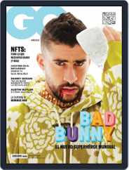 GQ Mexico (Digital) Subscription                    June 1st, 2022 Issue