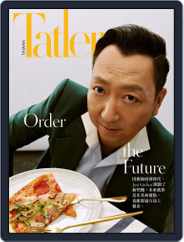 Tatler Taiwan (Digital) Subscription                    June 13th, 2022 Issue