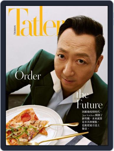 Tatler Taiwan June 13th, 2022 Digital Back Issue Cover
