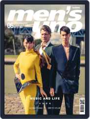 Men's Uno (Digital) Subscription                    June 1st, 2022 Issue