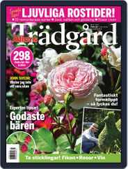 Allers Trädgård (Digital) Subscription                    July 1st, 2022 Issue