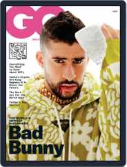 GQ India (Digital) Subscription                    June 1st, 2022 Issue