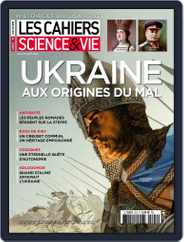 Les Cahiers De Science & Vie (Digital) Subscription                    July 1st, 2022 Issue