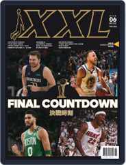 XXL Basketball (Digital) Subscription                    June 1st, 2022 Issue
