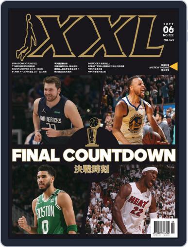 XXL Basketball June 1st, 2022 Digital Back Issue Cover