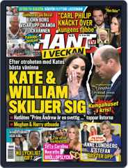 Hänt i Veckan (Digital) Subscription                    June 16th, 2022 Issue