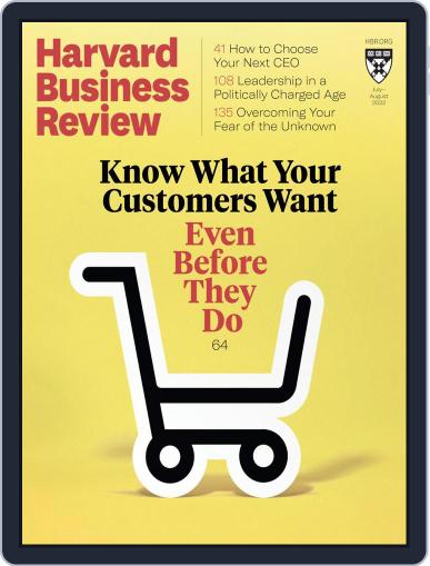 Harvard Business Review July 1st, 2022 Digital Back Issue Cover