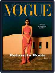 VOGUE India (Digital) Subscription June 1st, 2022 Issue