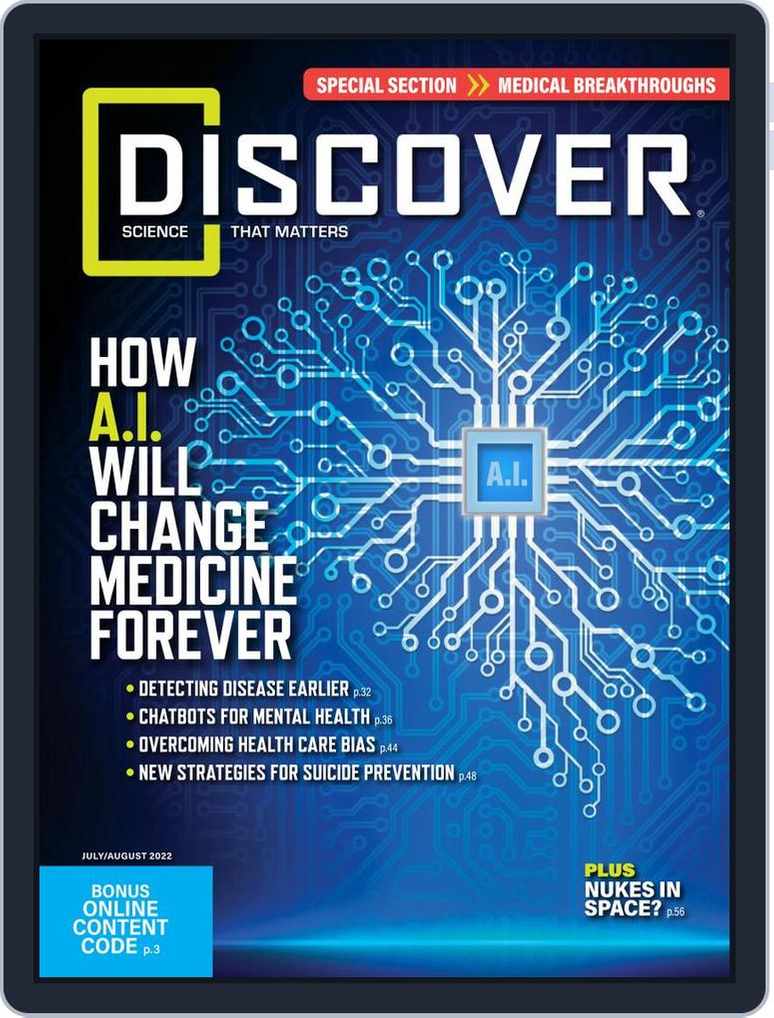 Discover Digital Back Issue Cover Discover Digital Back Issue Cover