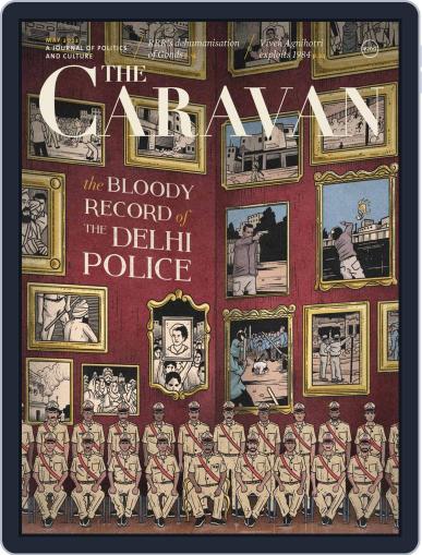 The Caravan May 1st, 2022 Digital Back Issue Cover