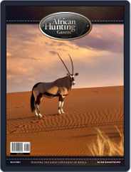African Hunting Gazette (Digital) Subscription                    April 1st, 2022 Issue