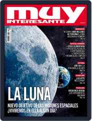 Muy Interesante  España (Digital) Subscription                    July 1st, 2022 Issue
