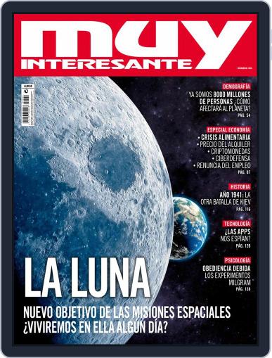 Muy Interesante España July 1st, 2022 Digital Back Issue Cover