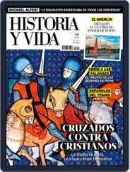 Historia Y Vida (Digital) Subscription                    July 1st, 2022 Issue