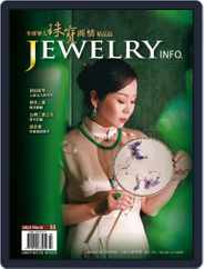 Jewelryinfo 珠寶商情雜誌 Magazine (Digital) Subscription                    May 1st, 2023 Issue