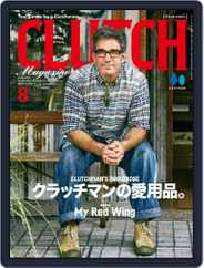 Clutch Magazine 日本語版 (Digital) Subscription                    June 23rd, 2022 Issue
