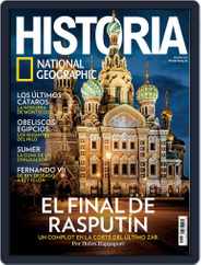 Historia Ng (Digital) Subscription                    July 1st, 2022 Issue