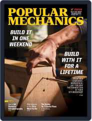 Popular Mechanics (Digital) Subscription                    July 1st, 2022 Issue