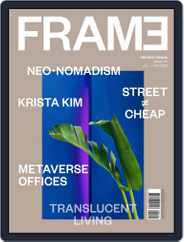 Frame (Digital) Subscription                    July 1st, 2022 Issue