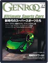 GENROQ ゲンロク (Digital) Subscription                    May 26th, 2022 Issue