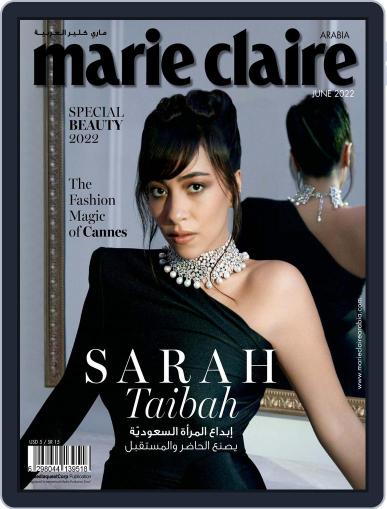 Marie Claire KSA June 24th, 2022 Digital Back Issue Cover