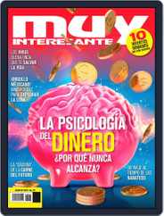 Muy Interesante México (Digital) Subscription                    July 1st, 2022 Issue