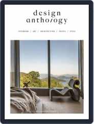 Design Anthology, Asia Edition (Digital) Subscription                    June 20th, 2022 Issue
