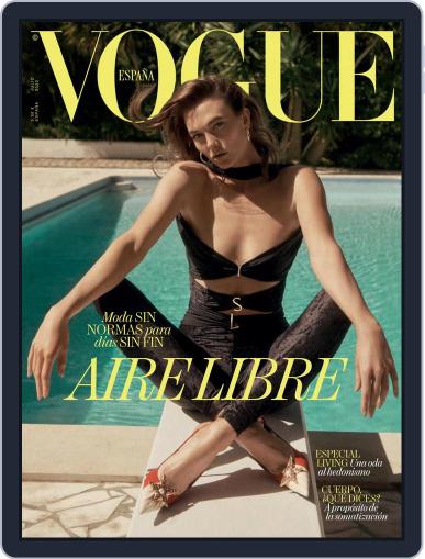 Vogue España July 1st, 2022 Digital Back Issue Cover
