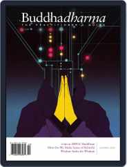 Buddhadharma: The Practitioner's Quarterly (Digital) Subscription                    May 31st, 2022 Issue