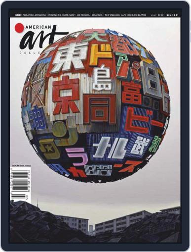 American Art Collector July 1st, 2022 Digital Back Issue Cover
