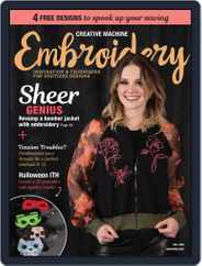 CREATIVE MACHINE EMBROIDERY (Digital) Subscription                    June 1st, 2022 Issue