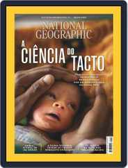 National Geographic Magazine  Portugal (Digital) Subscription                    July 1st, 2022 Issue