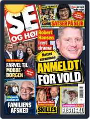 SE og HØR (Digital) Subscription                    June 29th, 2022 Issue