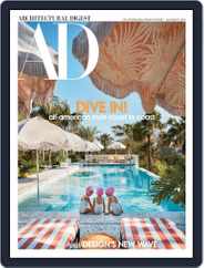 Architectural Digest (Digital) Subscription                    July 1st, 2022 Issue