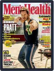 Men's Health (Digital) Subscription                    July 1st, 2022 Issue