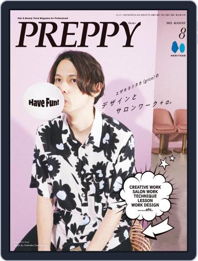 PREPPY (Digital) July 1st, 2022 Issue Cover