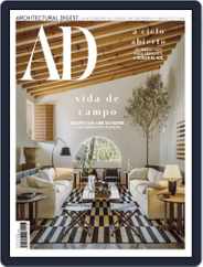 Architectural Digest Mexico (Digital) Subscription                    July 1st, 2022 Issue