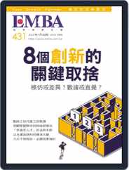 EMBA (digital) Subscription                    July 1st, 2022 Issue