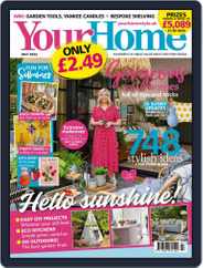 Your Home (Digital) Subscription                    July 1st, 2022 Issue