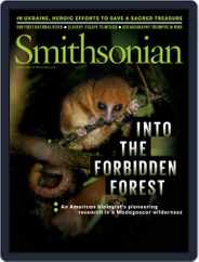 Smithsonian (Digital) Subscription                    July 1st, 2022 Issue