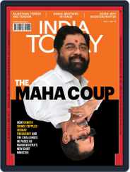 India Today (Digital) Subscription                    July 11th, 2022 Issue