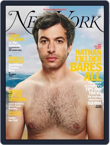 New York July 4th, 2022 Digital Back Issue Cover