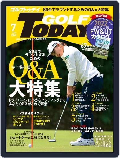 GOLF TODAY June 5th, 2022 Digital Back Issue Cover