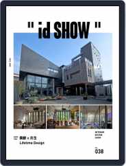 id SHOW (Digital) Subscription                    June 1st, 2022 Issue