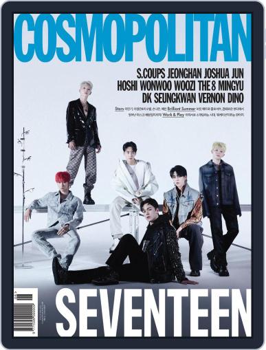 코스모폴리탄 코리아 (Cosmopolitan Korea) June 1st, 2022 Digital Back Issue Cover