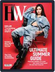 Her World Singapore (Digital) Subscription                    July 1st, 2022 Issue