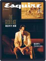 Esquire Taiwan 君子雜誌 (Digital) Subscription                    July 1st, 2022 Issue