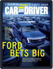 Car and Driver (Digital) Subscription                    July 1st, 2022 Issue