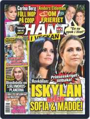 Hänt i Veckan (Digital) Subscription                    July 5th, 2022 Issue