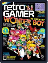 Retro Gamer (Digital) Subscription June 30th, 2022 Issue